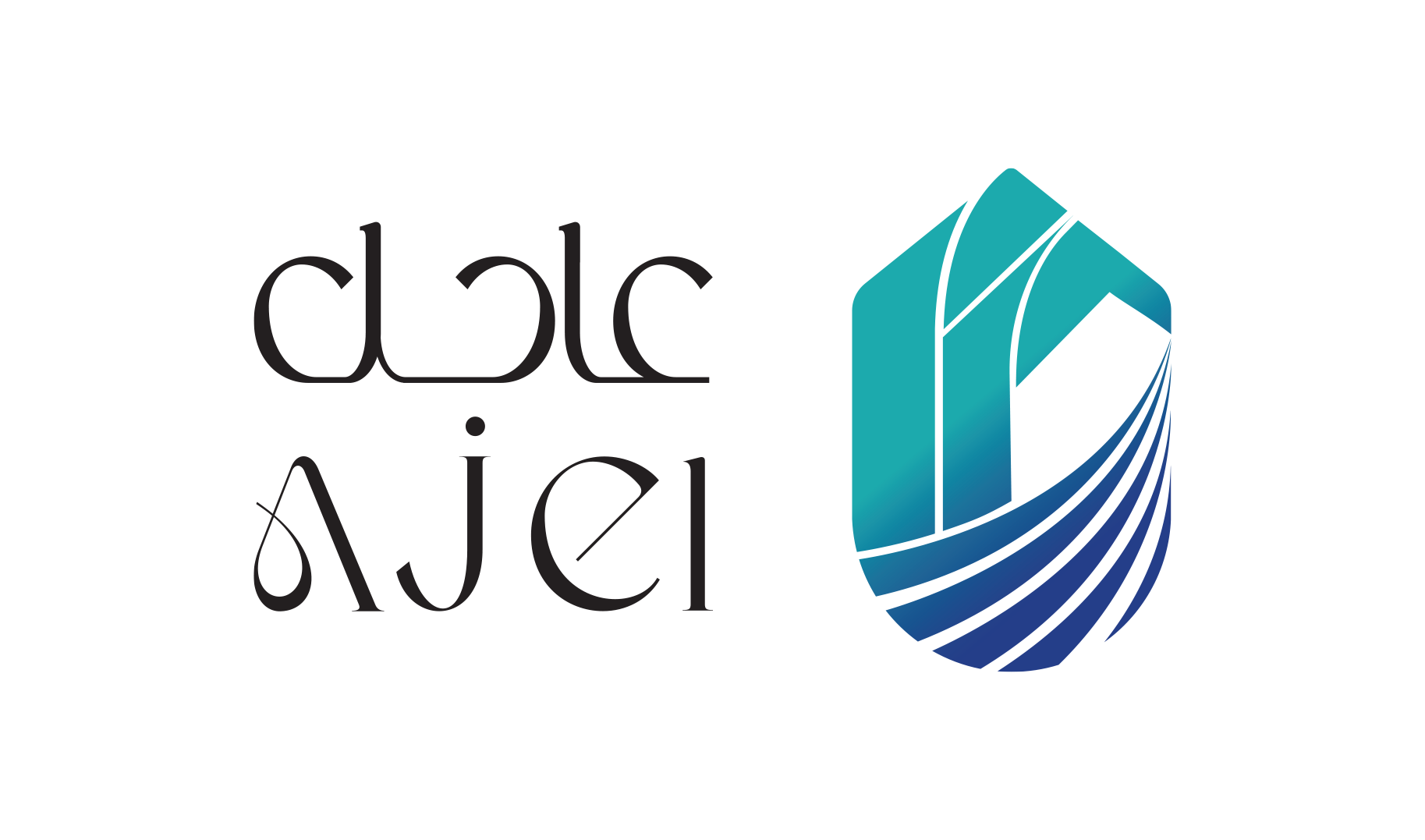 شعار النظام